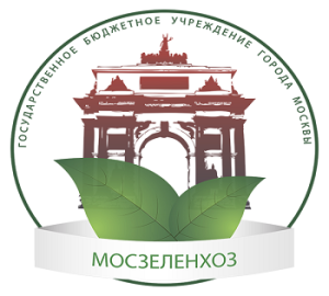 Государственное казенное учреждение города Москвы «Единая городская служба заказчика по озеленительным работам в Москве»